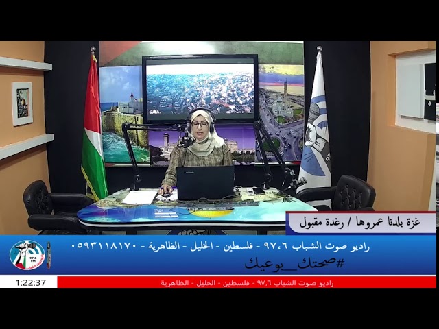 معاناة القطاع الزراعي في ظل كورونا