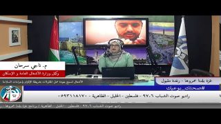 76 إصابة جديدة ب كورونا في قطاع غزة