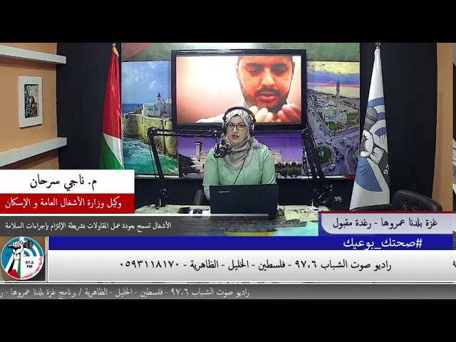 76 إصابة جديدة ب كورونا في قطاع غزة