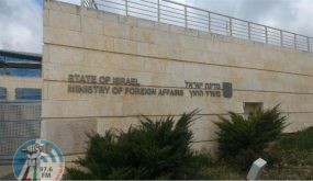 سفير إسرائيلي في أوروبا يتحرش جنسيا بأحد حراس سفارته
