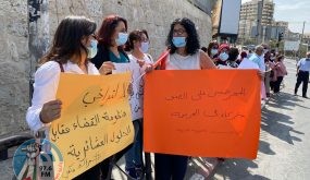 بيت لحم: وقفة احتجاجية نسوية ضد جرائم القتل والعنف
