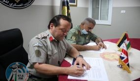 توقيع اتفاقية إنشاء مبنى خاص بمنتسبات قوى الأمن في معهد التدريب المركزي