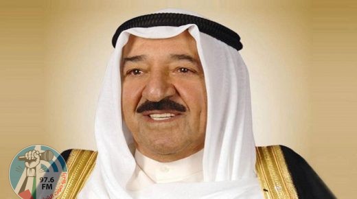 وفاة أمير دولة الكويت صباح الأحمد الجابر الصباح