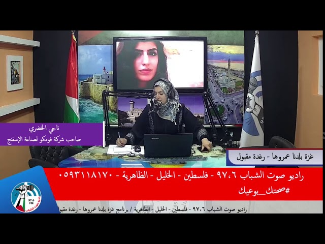 وضع الإقتصاد في غزة – محصول الزيتون في إنخفاض هذا العام