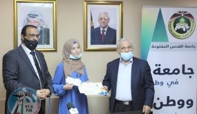 “مكافحة الفساد” و”القدس المفتوحة” تعلنان نتائج المسابقة البحثية الطلابية
