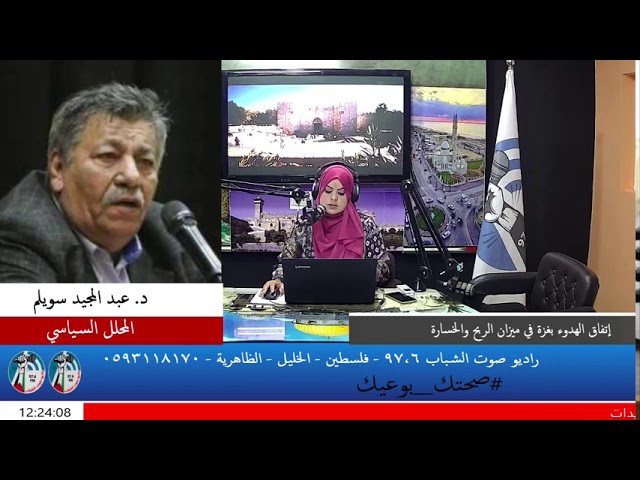 إتفاق الهدوء بغزة في ميزان الربح والخسارة
