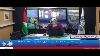 أزمة كورونا تلقي بظلالها على قطاع الفاكهة في غزة