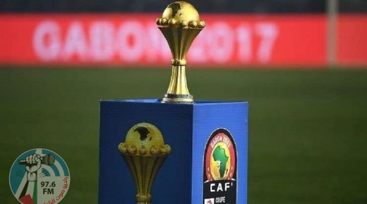 مصر: التحقيق في سرقة كأس أمم إفريقيا