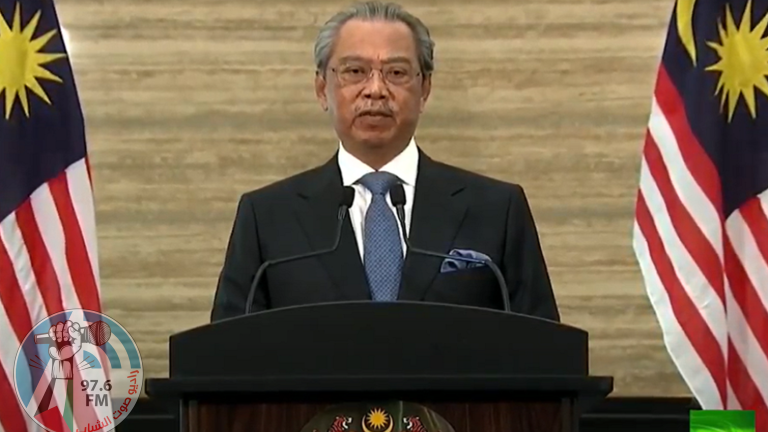 رئيس وزراء ماليزيا: قضيتا فلسطين ومسلمي الروهنغيا مثالان على ضرورة وجود أمم متحدة أقوى