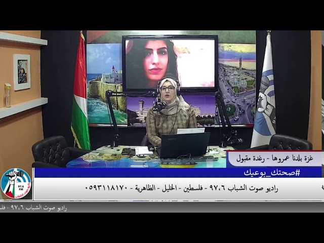 البدء بعودة الحياة الإقتصادية تدريجيا في غزة