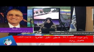 السفير الأمريكي يفند مزاعم الإمارات : إسرائيل أجلت تطبيق السيادة ولم تلغها
