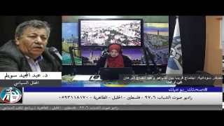 مصادر سودانية : إجتماع قريب بين نتنياهو وعبد الفتاح البرهان في أوغندة