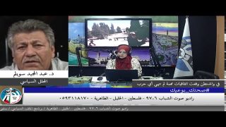 في واشنطن وقعت اتفاقيات مهمة لم تنهي أي حرب
