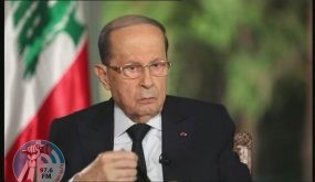 الرئيس اللبناني يؤكّد تمسكه بالمبادرة الفرنسية