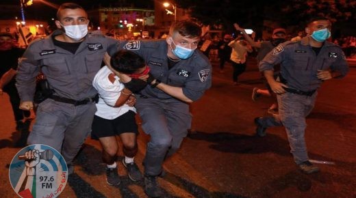 اعتقال 11 إسرائيليًا خلال تظاهرة ضد نتنياهو