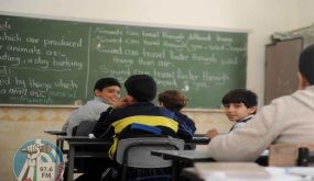 420 ألف طالب فلسطيني يعودون لمدارسهم