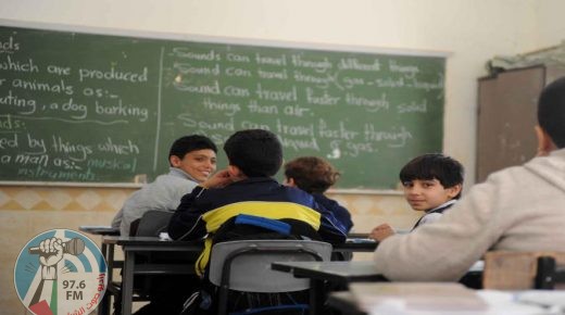 420 ألف طالب فلسطيني يعودون لمدارسهم