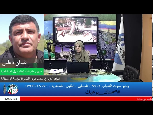 المواقع الأثرية في سلفيت بمرمى المطامع الإسرائيلية الاستيطانية