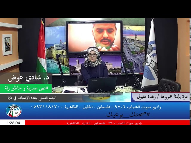 تداعيات كورونا على قطاعات الحياة في غزة
