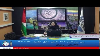 حصاد الملف السياسي