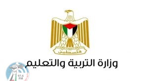 “التربية”: تأجيل الامتحان العملي في الثانوية العامة للفروع المهنية والتكنولوجي