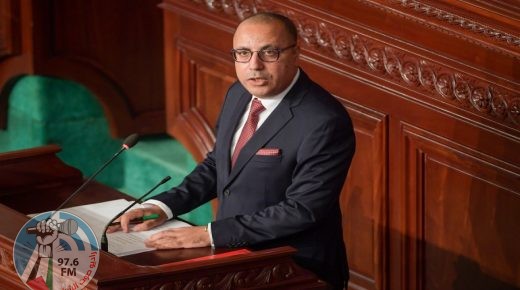 تونس : حكومة المشيشي تحصل على ثقة البرلمان