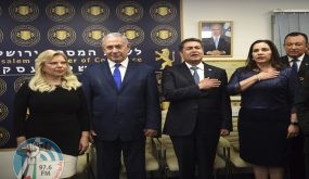Israeli Prime Minister Benjamin Netanyahu, second left, and his wife, Sara, join the President of Honduras Juan Orlando Hernandez and his wife, Ana Garcia Carias at the inauguration ceremony of the Diplomatic Trade Office of Honduras, in Jerusalem, Sunday, Sept. 1, 2019. (Debbie Hill/Pool Photo via AP)