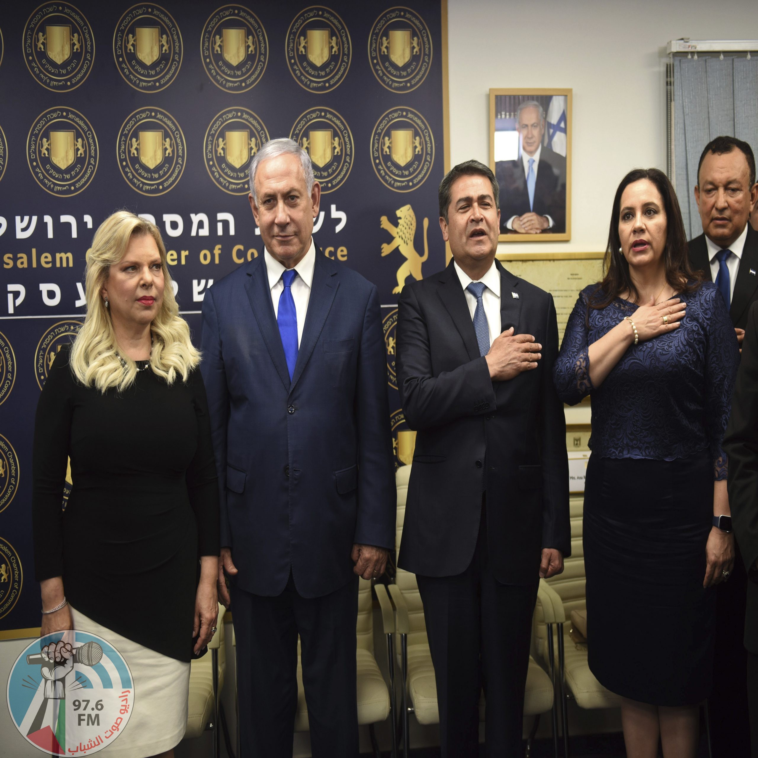 Israeli Prime Minister Benjamin Netanyahu, second left, and his wife, Sara, join the President of Honduras Juan Orlando Hernandez and his wife, Ana Garcia Carias at the inauguration ceremony of the Diplomatic Trade Office of Honduras, in Jerusalem, Sunday, Sept. 1, 2019. (Debbie Hill/Pool Photo via AP)