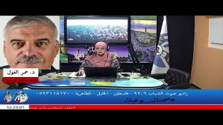 تداعيات ونتائج إجتماع الأمناء العاميين للفصائل الفلسطينيه