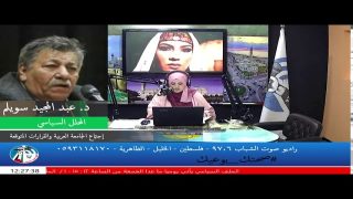 إجتماع الجامعة العربية والقرارات المتوقعة