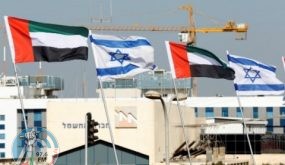 اسرائيل تعتزم مد خط نفط من الإمارات عبر السعودية