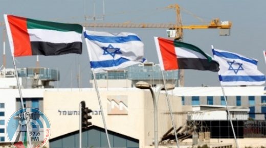 اسرائيل تعتزم مد خط نفط من الإمارات عبر السعودية