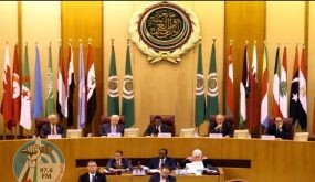 الجامعة العربية تجدد رفضها الاعتراف بالقدس عاصمة للإحتلال