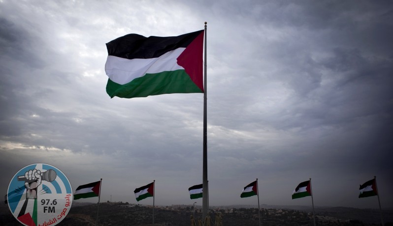 يوم العلم الفلسطيني .. لحظة تاريخية في مسيرة نضال شعبنا