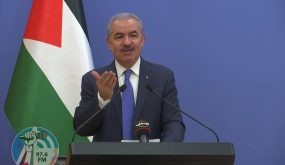 اشتية: نواجه تحديات كورونا بالتوازي مع معركة الخلاص من الاحتلال وتجسيد الدولة