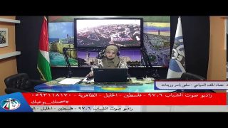حصاد الملف السياسي