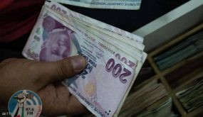 أسعار العملات مقابل الشيقل