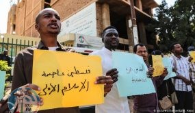 السودان: فتوى تحرم التطبيع مع دولة الاحتلال في كل المجالات