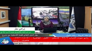مؤتمر التناول الإعلامي للقضايا الفلسطينية حق مشروع