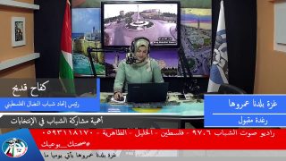 أهمية مشاركة الشباب في الإنتخابات