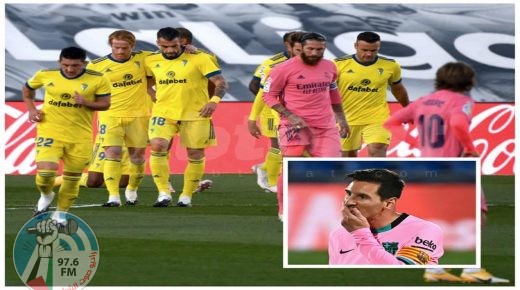 ليلة سقوط الكبار : برشلونة و ريال مدريد يتذوقا مرارة الهزيمة