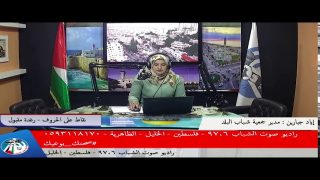 يوم المعلم العالمي