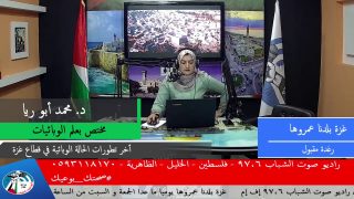 الخارطة الوبائية في غزة بعد ما يزيد عن 55 يوم من دخول كورونا