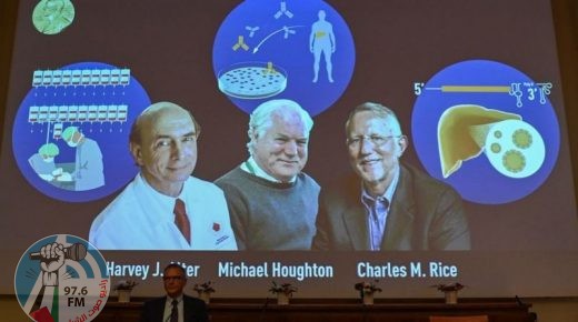 نوبل: فوز بريطاني وأمريكييْن بجائزة الطب لاكتشافهم فيروس التهاب الكبد “سي”