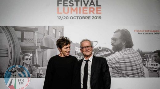 انطلاق مهرجان لوميير للأفلام في فرنسا