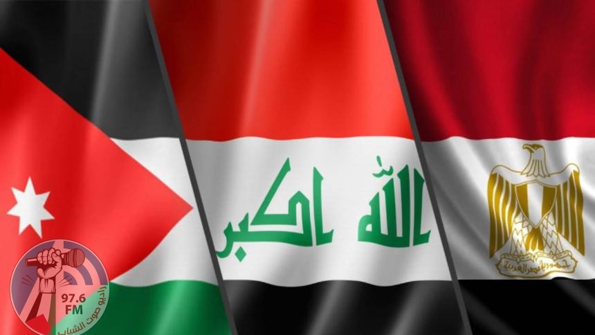 اجتماع ثلاثي بين العراق ومصر والأردن في القاهرة الثلاثاء المقبل