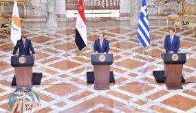قمة قبرصية مصرية يونانية اليوم في نيقوسيا