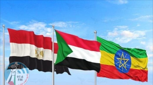 اجتماع سوداني مصري إثيوبي لبحث سبل استئناف المفاوضات حول سد النهضة