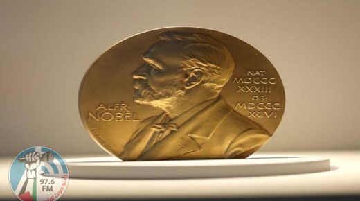 جائزة نوبل في الاقتصاد تختم جوائز 2020