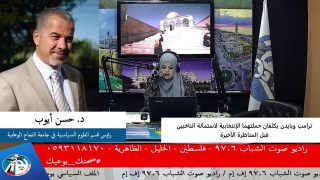 ترامب و بايدن يكثفان حملتهما الإنتخابية لاستمالة الناخبين قبل المناظرة الأخيرة